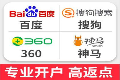 渠道营销新趋势：返点政策下的成功实践